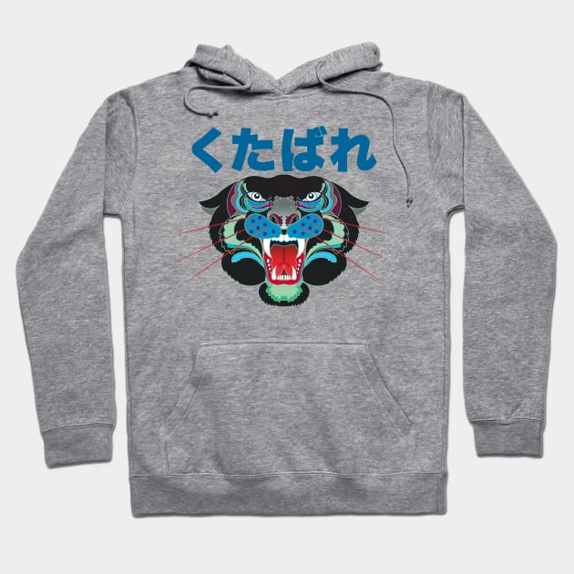 Panther Tattoo Hoodie by Rat Tribe Toons